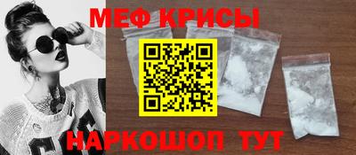 ПСИЛОЦИБИНОВЫЕ ГРИБЫ Краснодар