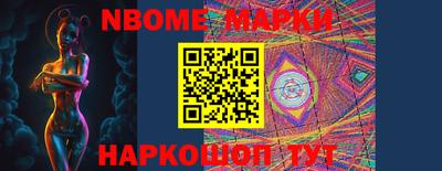 ПСИЛОЦИБИНОВЫЕ ГРИБЫ Краснодар
