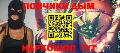 ПСИЛОЦИБИНОВЫЕ ГРИБЫ Краснодар