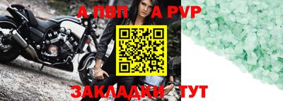 ГАЛЛЮЦИНОГЕННЫЕ ГРИБЫ Краснокаменск