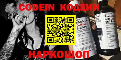 ПСИЛОЦИБИНОВЫЕ ГРИБЫ Краснодар