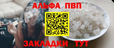 ГАЛЛЮЦИНОГЕННЫЕ ГРИБЫ Краснокаменск