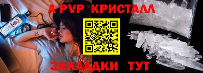 ПСИЛОЦИБИНОВЫЕ ГРИБЫ Краснодар