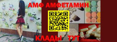 ПСИЛОЦИБИНОВЫЕ ГРИБЫ Краснодар