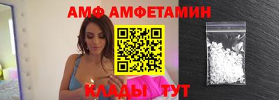 синтетический гашиш Краснознаменск