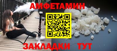 ПСИЛОЦИБИНОВЫЕ ГРИБЫ Краснодар