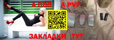 ПСИЛОЦИБИНОВЫЕ ГРИБЫ Краснодар