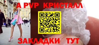 ПСИЛОЦИБИНОВЫЕ ГРИБЫ Краснодар