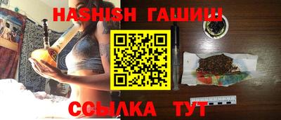 ГАЛЛЮЦИНОГЕННЫЕ ГРИБЫ Краснокаменск