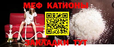 ПСИЛОЦИБИНОВЫЕ ГРИБЫ Краснодар
